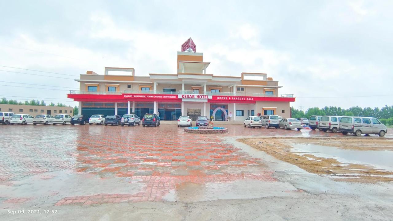 Kesar Hotel Viramgam Zewnętrze zdjęcie