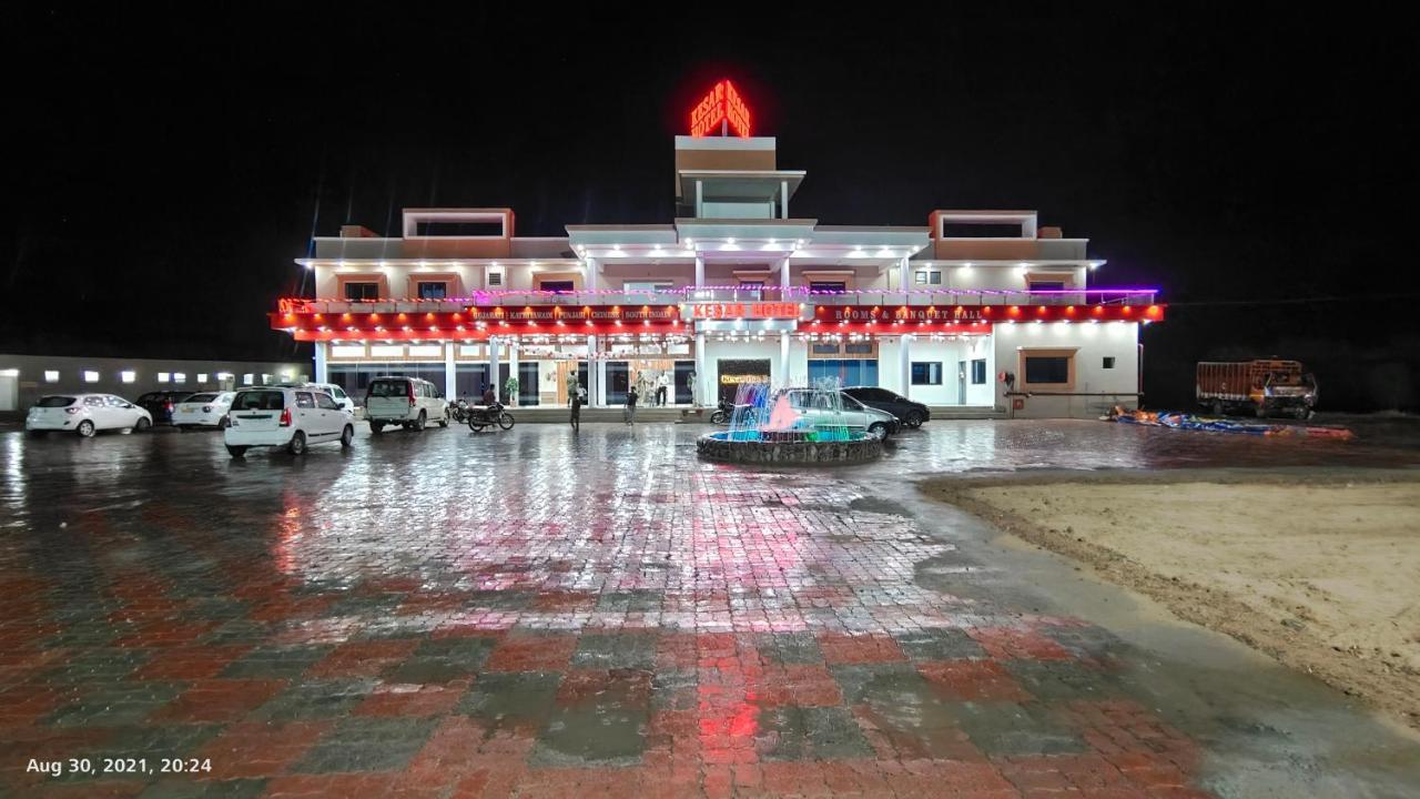 Kesar Hotel Viramgam Zewnętrze zdjęcie