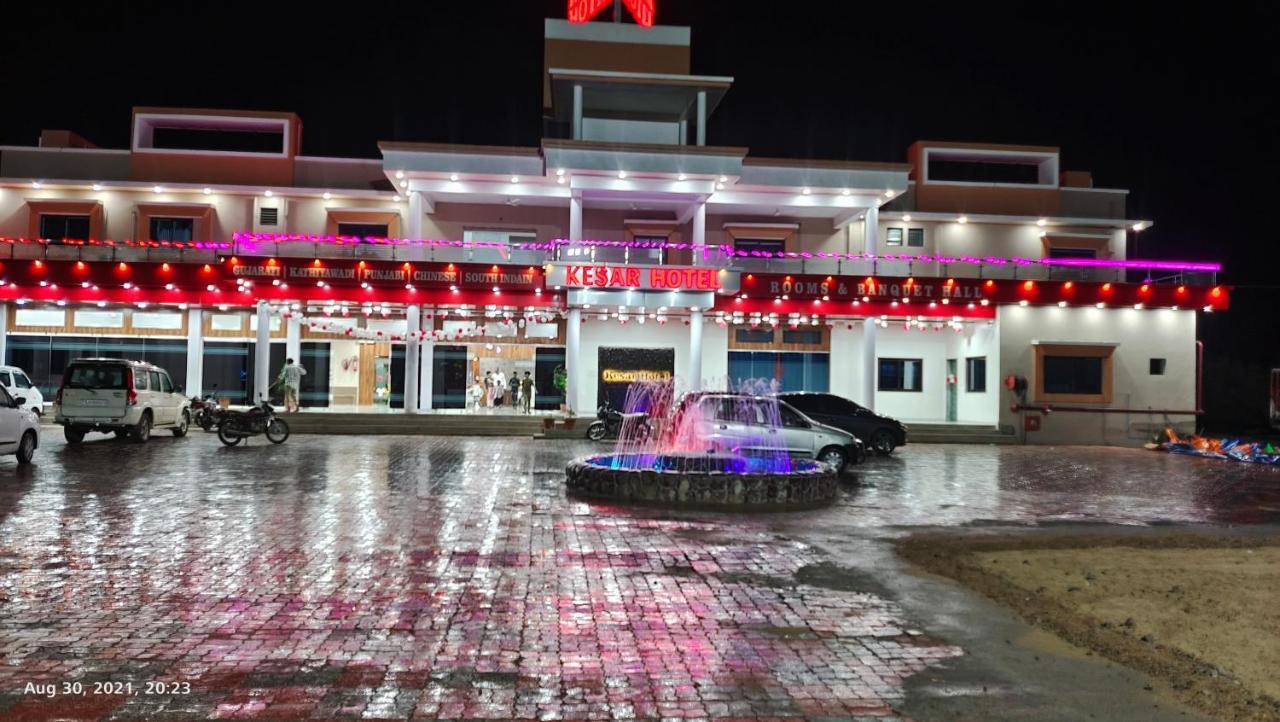 Kesar Hotel Viramgam Zewnętrze zdjęcie