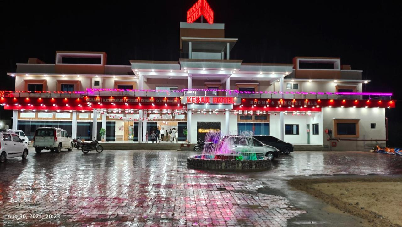 Kesar Hotel Viramgam Zewnętrze zdjęcie