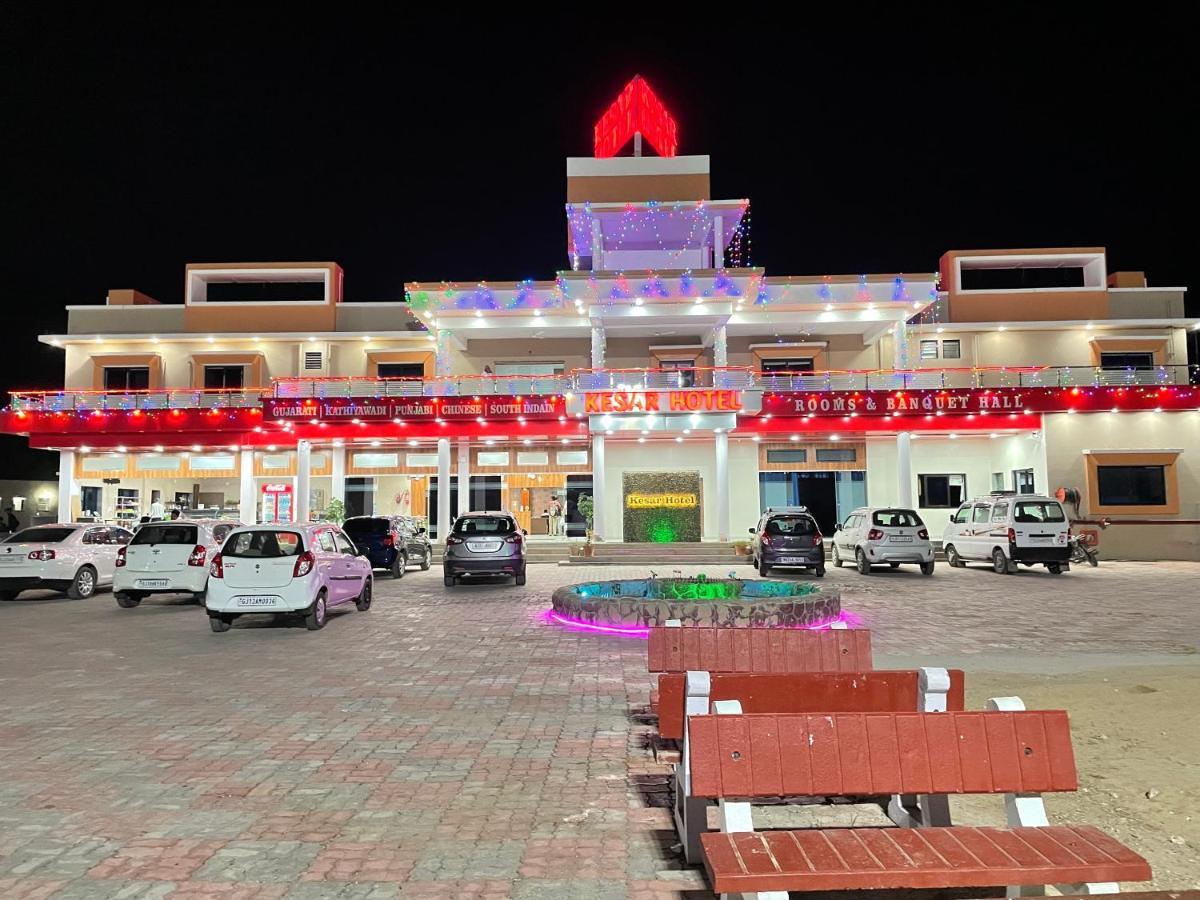 Kesar Hotel Viramgam Zewnętrze zdjęcie