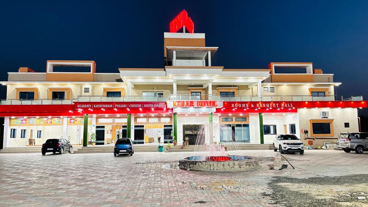 Kesar Hotel Viramgam Zewnętrze zdjęcie