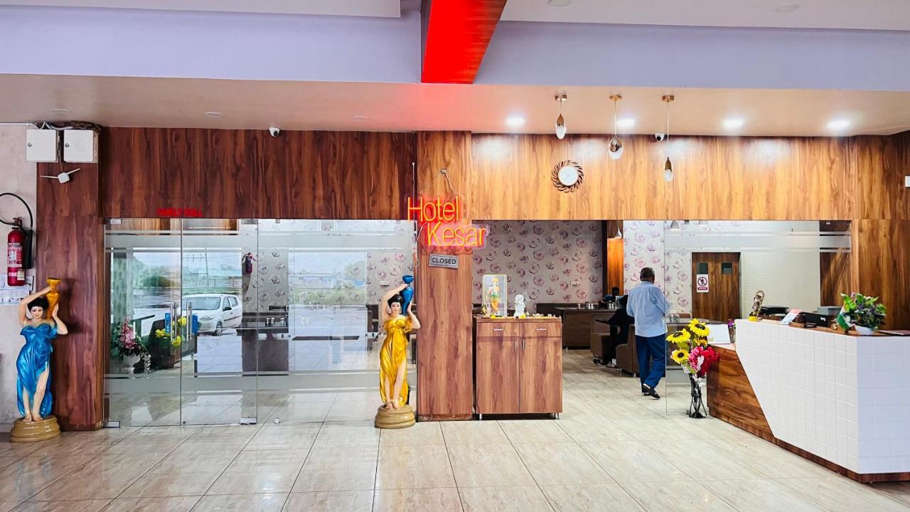 Kesar Hotel Viramgam Zewnętrze zdjęcie